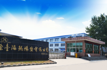 注塑件出現(xiàn)品質(zhì)缺陷怎么辦？